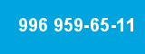 996 959-65-11 996 959-65-11